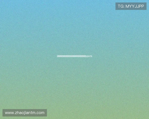 体育赞助切尔西联赛（体育赞助切尔西联赛的球队）sports